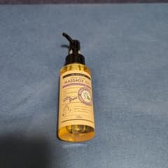 AROMA BLEND MASSAGE OIL ラベンダー 100mlのサムネイル