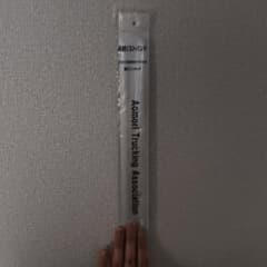 反射リストバンドのサムネイル