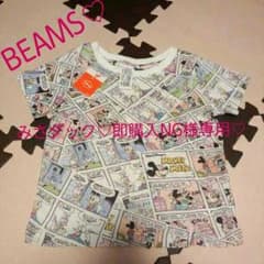 みさダック♡即購入NG様専用☆新品☆ビームス☆ディズニー☆Tシャツ☆100のサムネイル