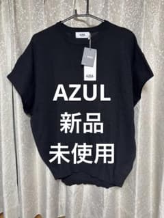 AZUL ブラック 半袖・新品未使用のサムネイル
