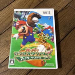 《値下げ》スーパーマリオスタジアム ファミリーベースボールのサムネイル