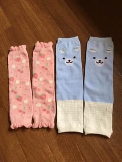 新品 ベビー レッグウォーマーのサムネイル