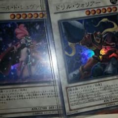 遊戯王 シンクロ２枚のサムネイル