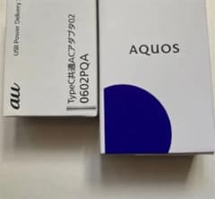 AQUOS sense3 basicのサムネイル
