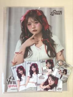 CUTIE STREET 후루사와 리사 탄생 기념 2025 스키쿠지