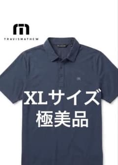 極美品】トラヴィスマシュー 半袖ポロシャツ ネイビー XLサイズ - メルカリ