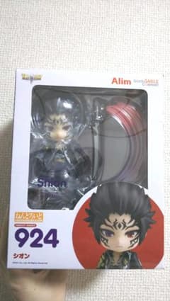 ブレイブフロンティア シオン ねんどろいどのサムネイル
