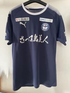 鹿児島ユナイテッドFC ユニフォーム PUMA Lサイズ 鹿児島ユナイテッドFC ユニフォーム PUMA Lサイズ - メルカリ