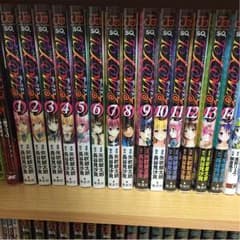 TOLOVEる ダークネス 1から14巻セットのサムネイル