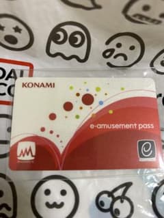 KONAMI e-amusement pass ドラゴンボールスーパーダイバーズのサムネイル