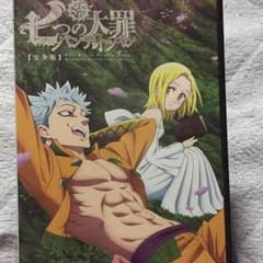 七つの大罪DｖD  ガッシュ様専用のサムネイル
