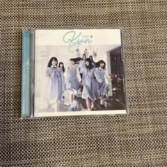 日向坂46 Kyun CDのサムネイル