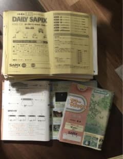 DAILY SAPIX 4年生　理科のサムネイル