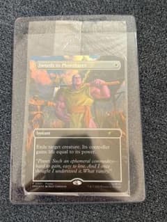 MTG Swords to Plowshares 剣を鍬にサノスPSA限定プロモ - メルカリ