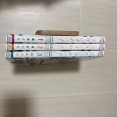 スタジオカバナ 1巻〜3巻 セットのサムネイル