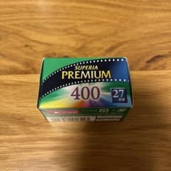 FUJIFILM SUPERIA PREMIUM 400のサムネイル