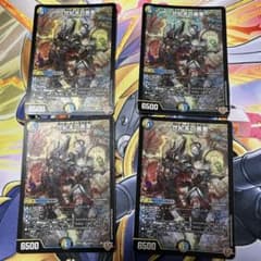 世紀末の善悪　5枚 世紀末の善悪 4枚セット - メルカリ