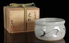 絵唐津 利右衛門銘 建水 在銘 共箱付 茶道具 唐津焼 時代物 古美術 骨董品 絵唐津 利右衛門銘 建水 在銘 共箱付 茶道具 唐津焼 時代物 古美術