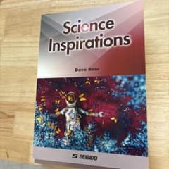 Science Inspirations / 未来を創る科学の英知のサムネイル