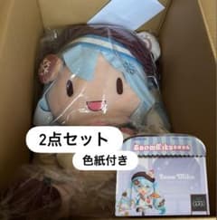 雪ミク ねんどろいど どでかジャンボぬいぐるみ 2026 色紙付き 2点セット 雪ミク ねんどろいど どでかジャンボぬいぐるみ 2026 色紙付き 2点