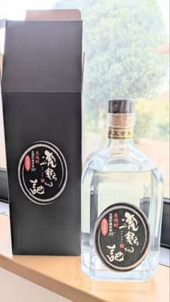□長期貯蔵原酒・完全限定 39度 麦焼酎 Serialnumber 1550 - メルカリ