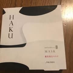 資生堂薬用美容マスクHAKUのサムネイル