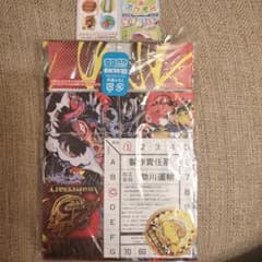 未開封 コロコロコミック 2026年4月号付録 - メルカリ