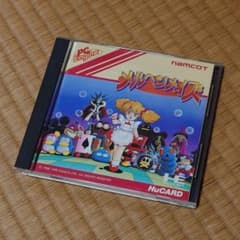 『メルヘンメイズ』PCエンジン Huカード版のサムネイル