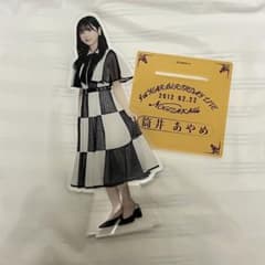 SR賞　直筆サイン入りトランプ型アクリルスタンド　筒井あやめ SR賞 直筆サイン入りトランプ型アクリルスタンド 筒井あやめ 2025年