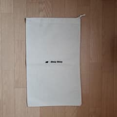 【新品・未使用】miumiu×new balance　保存袋のサムネイル