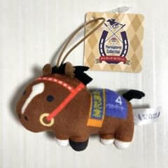 サラブレッドコレクション ふっくらマスコット トウカイテイオー