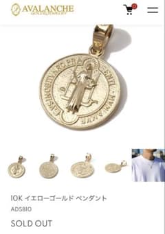 BE:FIRSTマナト着用　10kネックレス&ペンダントトップ BE:FIRSTマナト着用 10kネックレス&ペンダントトップ - メルカリ