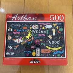Artbox Food Goals 500ピース ジグソーパズル