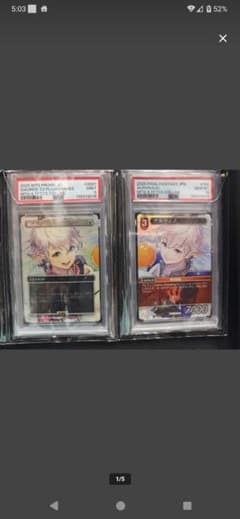 MTG FF14 プロモ アリゼー　剣を鍬に　PSA9 アルフィノ　PSA10 MTG FF14 プロモ アリゼー 剣を鍬に PSA9 アルフィノ PSA10 - メルカリ