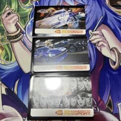 湾岸ミッドナイト バナパスポートのサムネイル