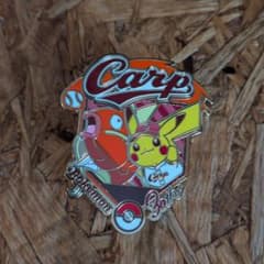 広島東洋カープ ポケモン ピンバッジ ピカチュウ コイキングのサムネイル