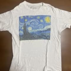 Vincent van Gogh Starry Night Tシャツのサムネイル