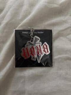 HANA Logo Key Holder ロゴキーホルダーのサムネイル