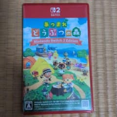 Switch2 あつまれ どうぶつの森のサムネイル