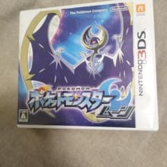 3DS カセットムーン(色違い沢山)のサムネイル