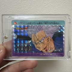 ドラゴンボールZ アマダ PPカード トランクス 717 255のサムネイル