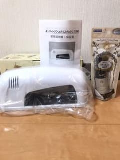 レジンUVライト／レジン液おまけ付きのサムネイル