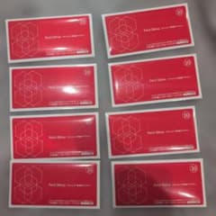 【新品】プチシルマ　替プラスター　ゲルマニウム　8個セット 新品】プチシルマ 替プラスター ゲルマニウム 8個セット - メルカリ