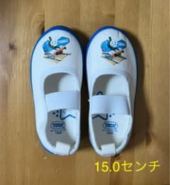 【TSUN様専用】トーマス　上履き　15.0センチ　青のサムネイル