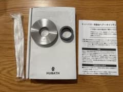 ⭐︎送料無料⭐︎HUBATH 洗面台ヘアーキャッチャー 排水口用品のサムネイル