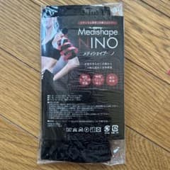 メディシェイプ・ニノ正規品のサムネイル