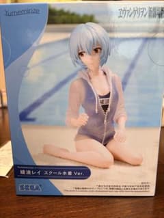エヴァンゲリオン 新劇場版　綾波レイ スクール水着 Ver.　フィギュアのサムネイル
