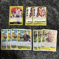 ONE PIECEカード 二つの伝説 L R 黄デッキのサムネイル