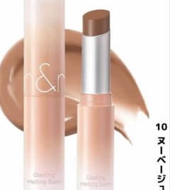 メルティングバームリップスティック 10 ヌーベージュ　新品未使用箱付きのサムネイル