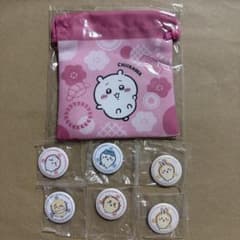 ちいかわ くら寿司 巾着 缶バッジ セットのサムネイル
